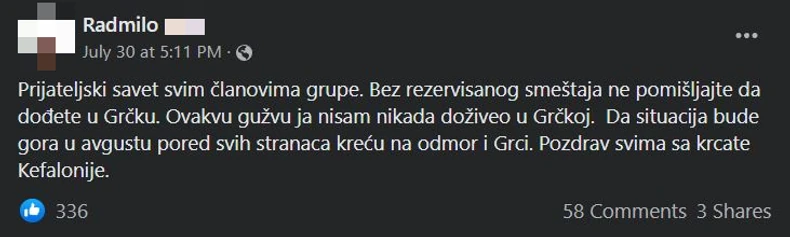 Smeštaj Grčka
