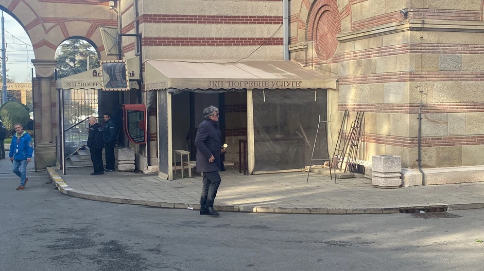 Sahrana Žarka Lauševića