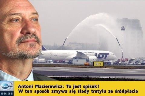 Memy Dreamliner 5