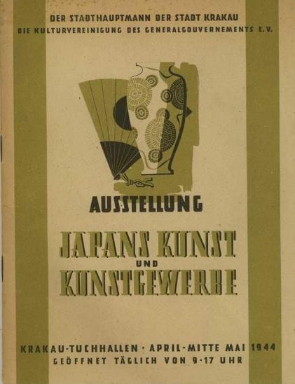 Plakat wystawy "Japans Kunst und Kunstgewerbe Ausstellung" z 1944 r. 