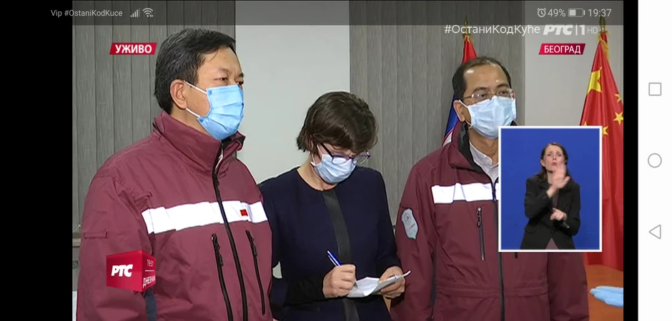 Kineski stručnjaci o koroni