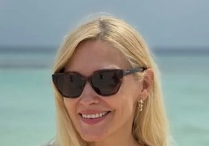 Milica Gacin