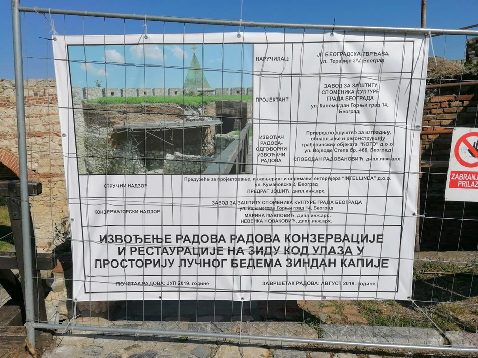 Obaveštenje o radovima