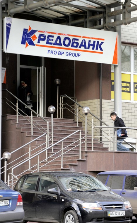 Kredobank w Kijowie