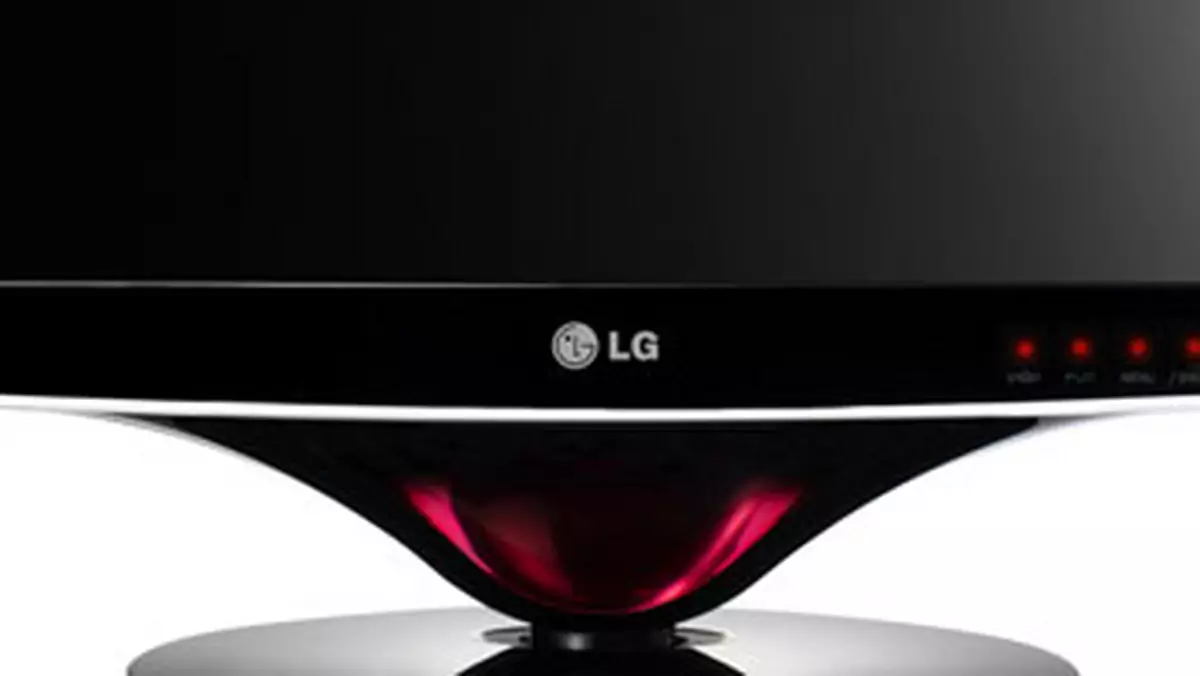 LG: Ultracienkie monitory