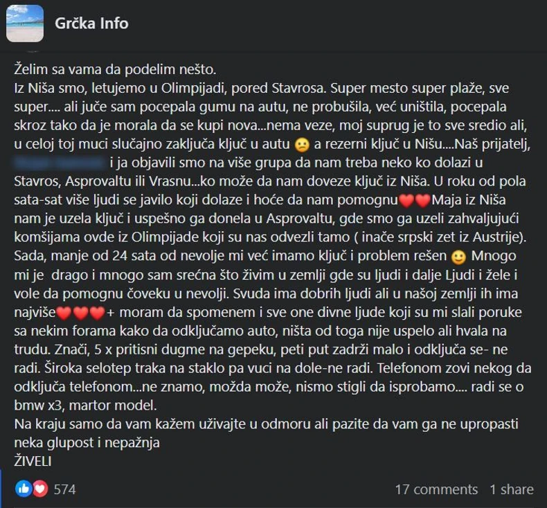 Grčka, pomoć Srba