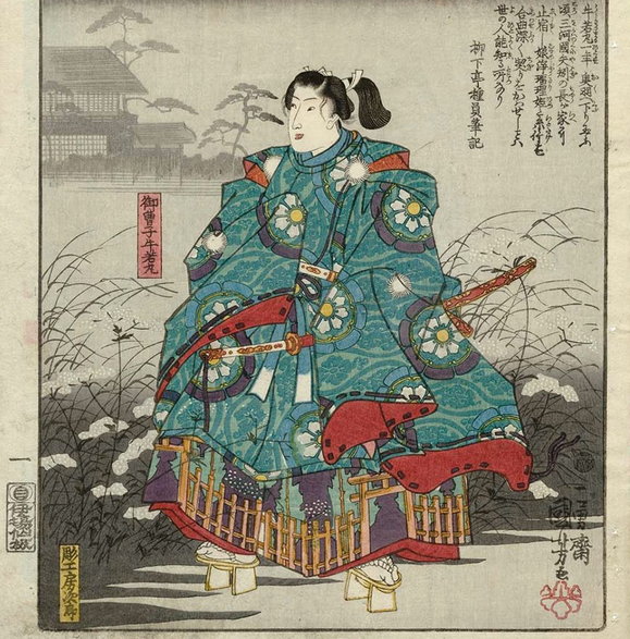 Tenji—38. cesarz Japonii