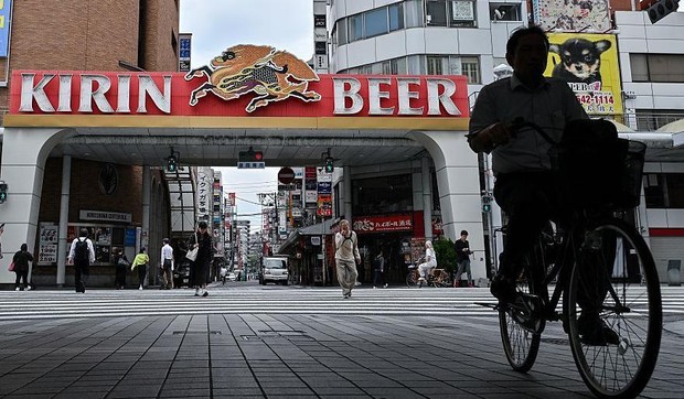 BBC | Foto: Getty Images