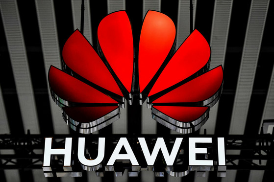 Śledztwo FBI: te urządzenia Huawei mogą przechwytywać wojskową łączność