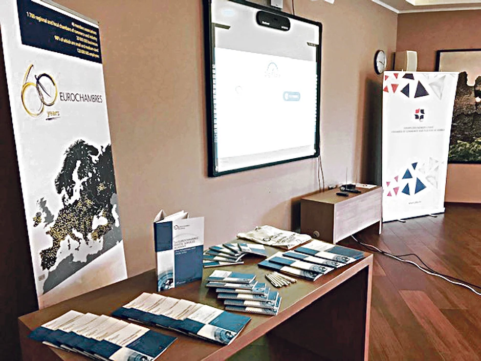 U okviru Centra za digitalnu transformaciju PKS do sada je sertifikovano 45 konsultanata