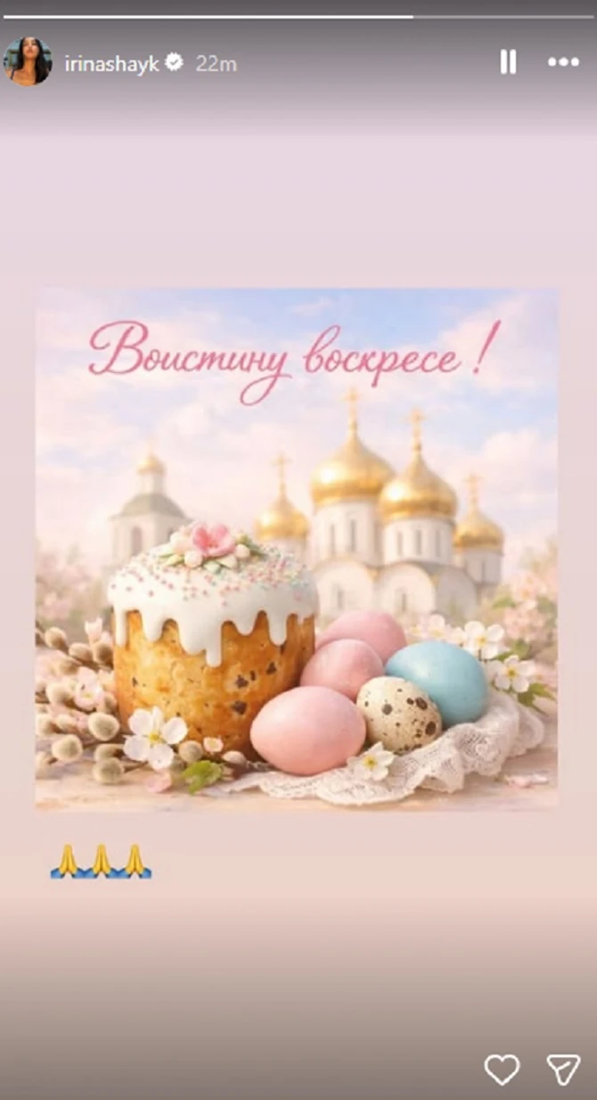 Irina Šajk čestitala Uskrs 