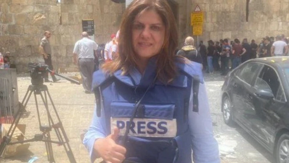 Ubijena novinarka Al Džazire