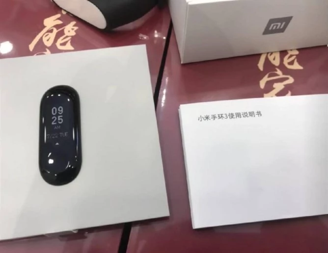 Xiaomi Mi Band 3