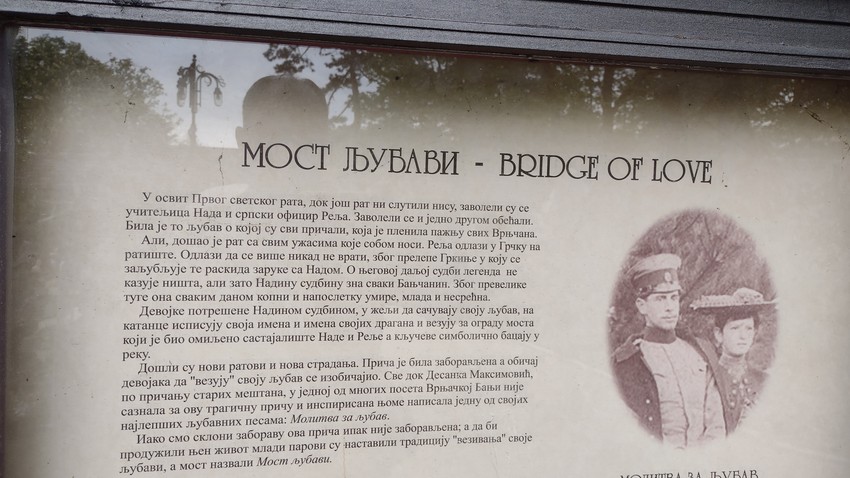 Legenda o oficiru Relji i učiteljici Nadi