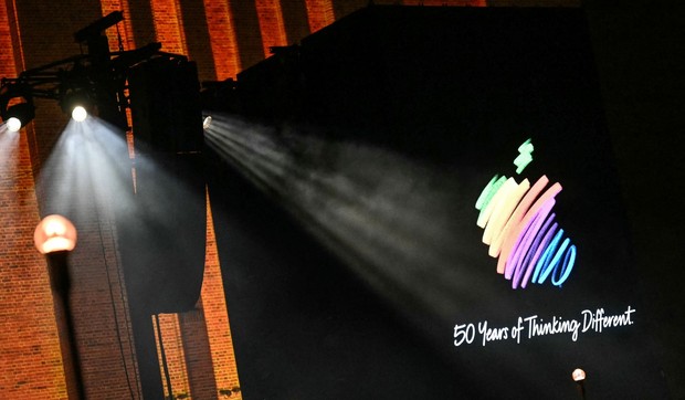 50 godina kompanije Apple