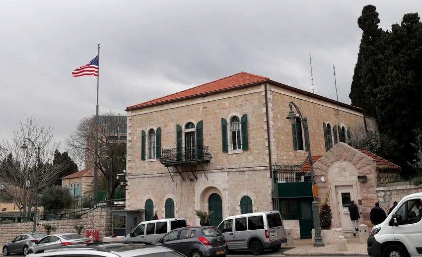 Američki konzulat u Jerusalimu