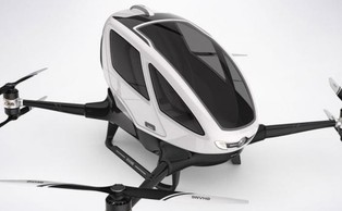 EASA: pierwsze latające taksówki na europejskim niebie mogą pojawić się już za 5 lat