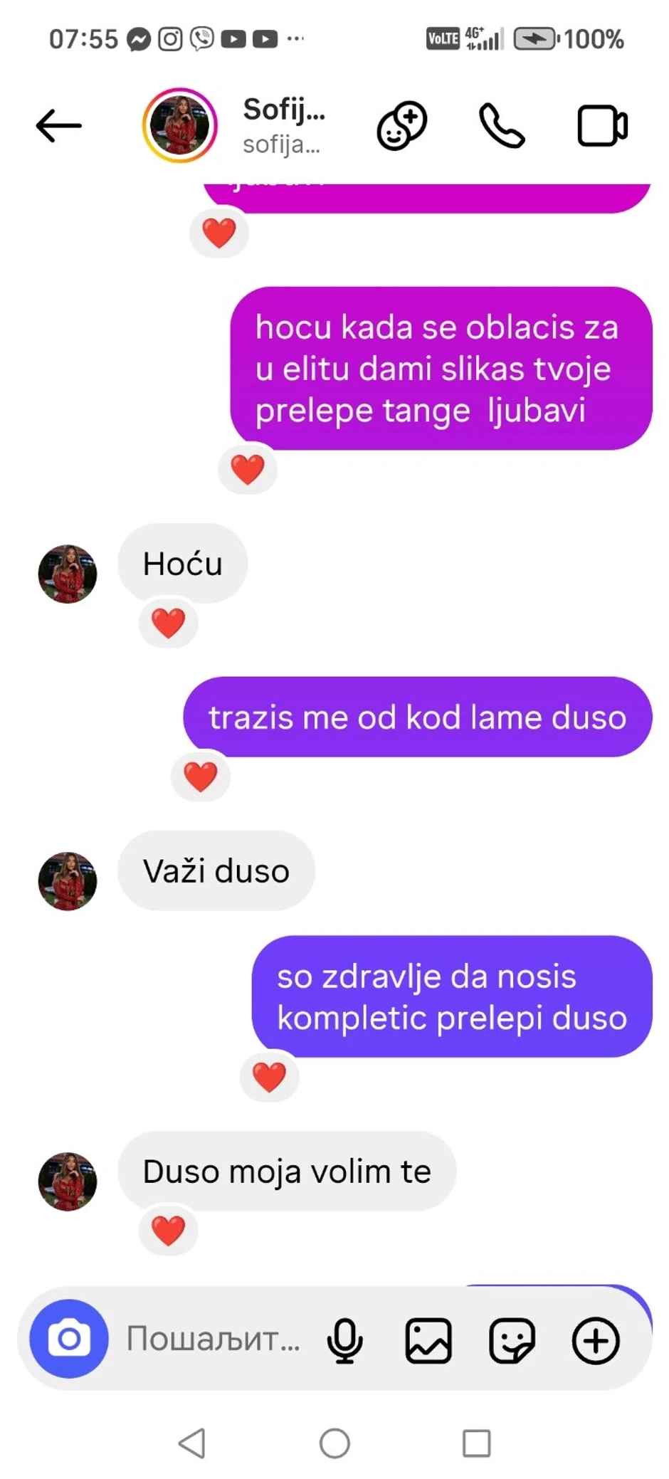 Prepiska Sofije i Daneta