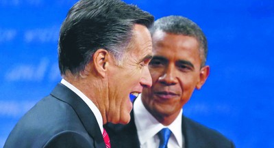 Wybory prezydenckie w USA: Ameryka wychodzi z kryzysu, Obama traci