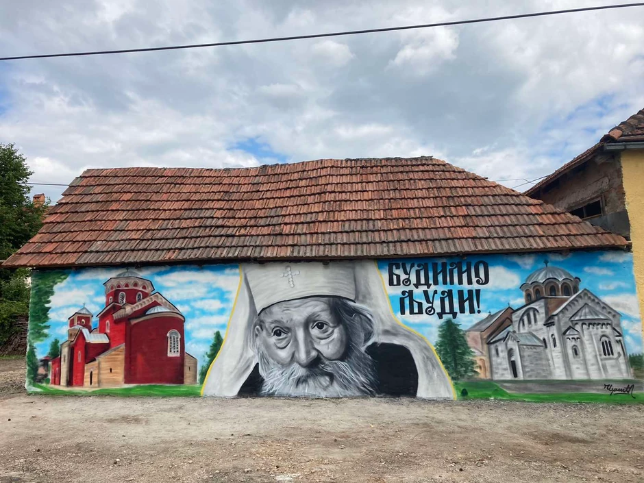 Kraj lika patrijarha Pavla oslikani su manastiri Žiča i Studenica