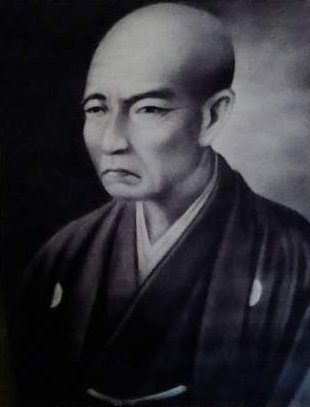 Yamamoto Tsunetomo - domena publiczna