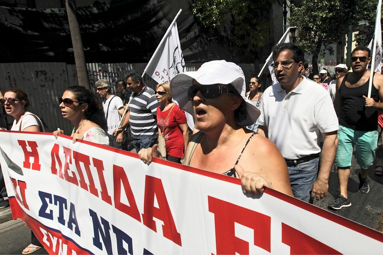 Demonstracje w Atenach