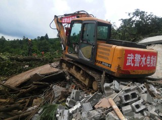 Chiny: 26 osób zginęło w katastrofie autokaru