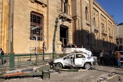 EGYPT UNREST CAIRO BOMBING