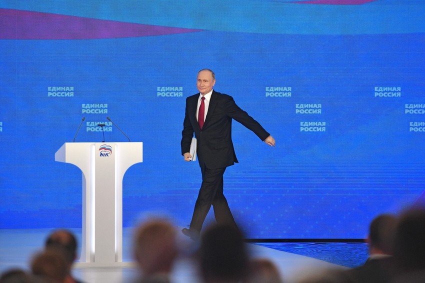 Pročitao sva imena osim jednog - Vladimir Putin na 20. kongresu Ujedinjene Rusije