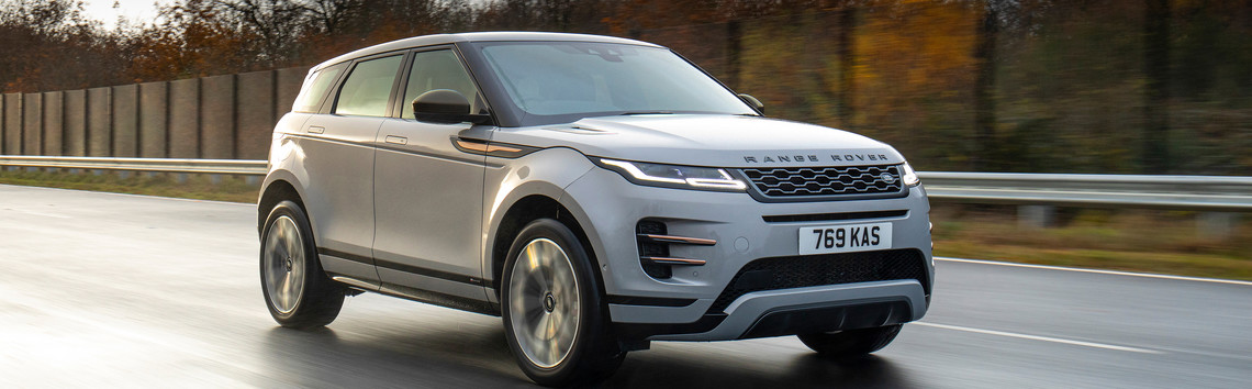 LAND ROVER Range Rover Evoque Range Rover Evoque TD4 L538