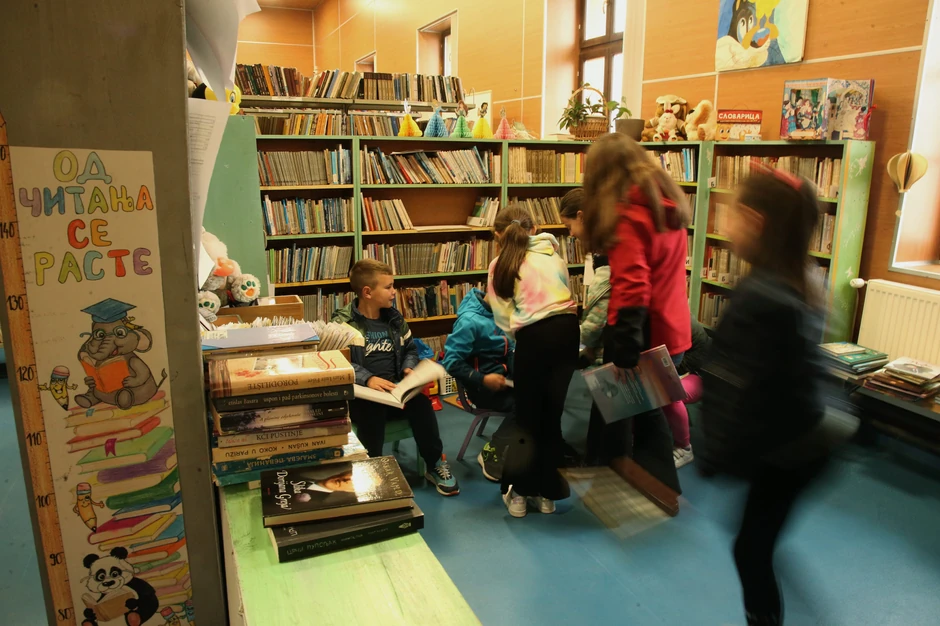 Biblioteka Branko Čučak 