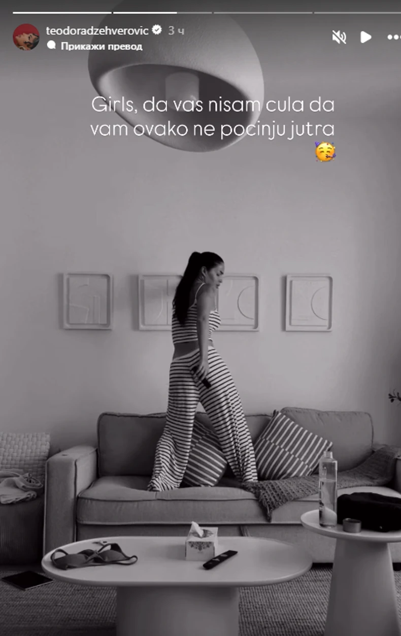 Teodora Džehverović