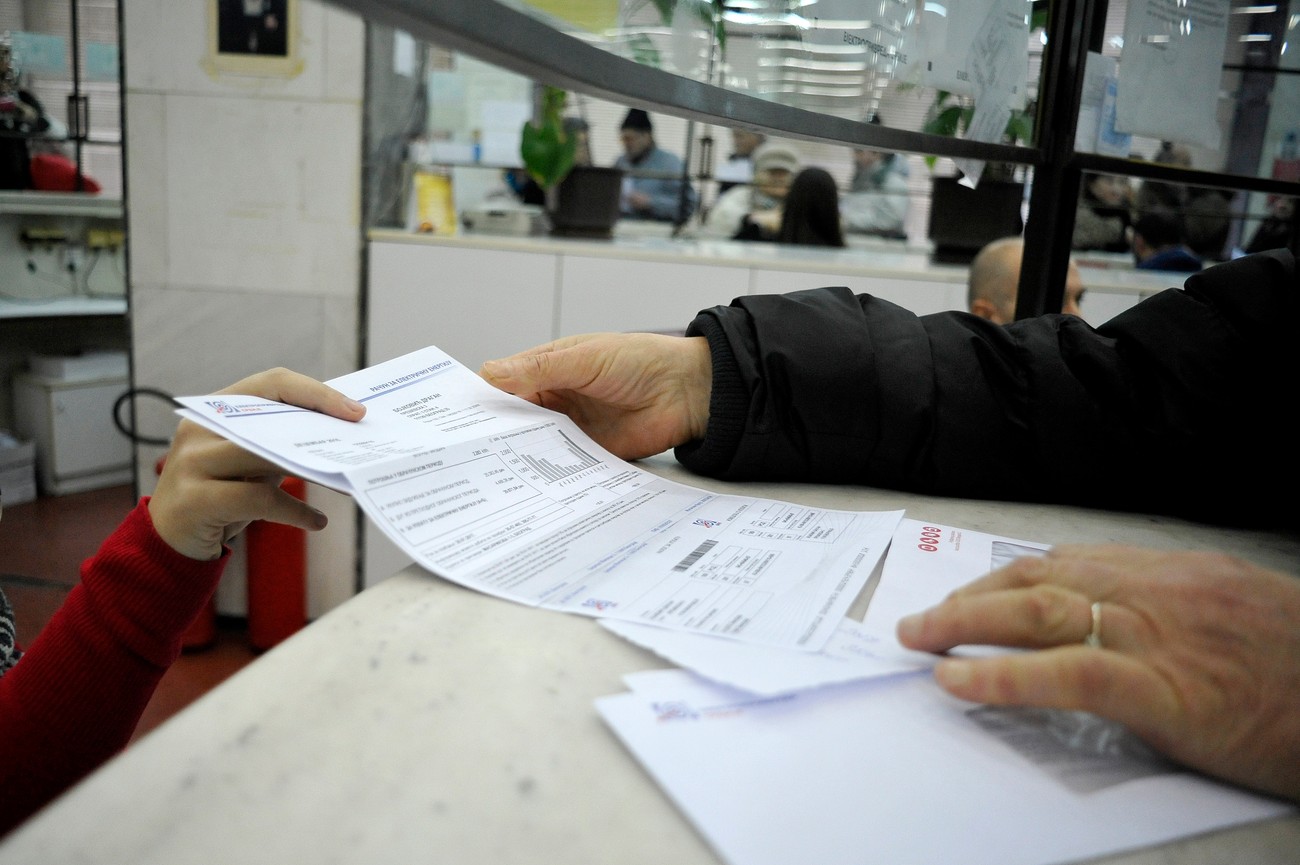 Umesto: 4.700 dinara račun za struju 3.135 Kako do popusta i ko ima pravo na povlastice: Nova uredba stupila na snagu, ovo su uslovi i kriterijumi