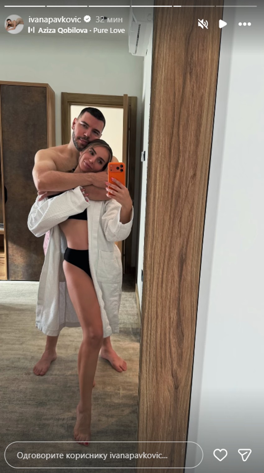 Ivana Pavković i Petar Mitić