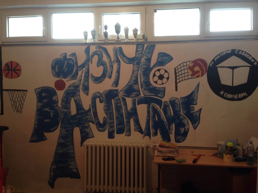 Đaci oslikali nastavnički kabinet