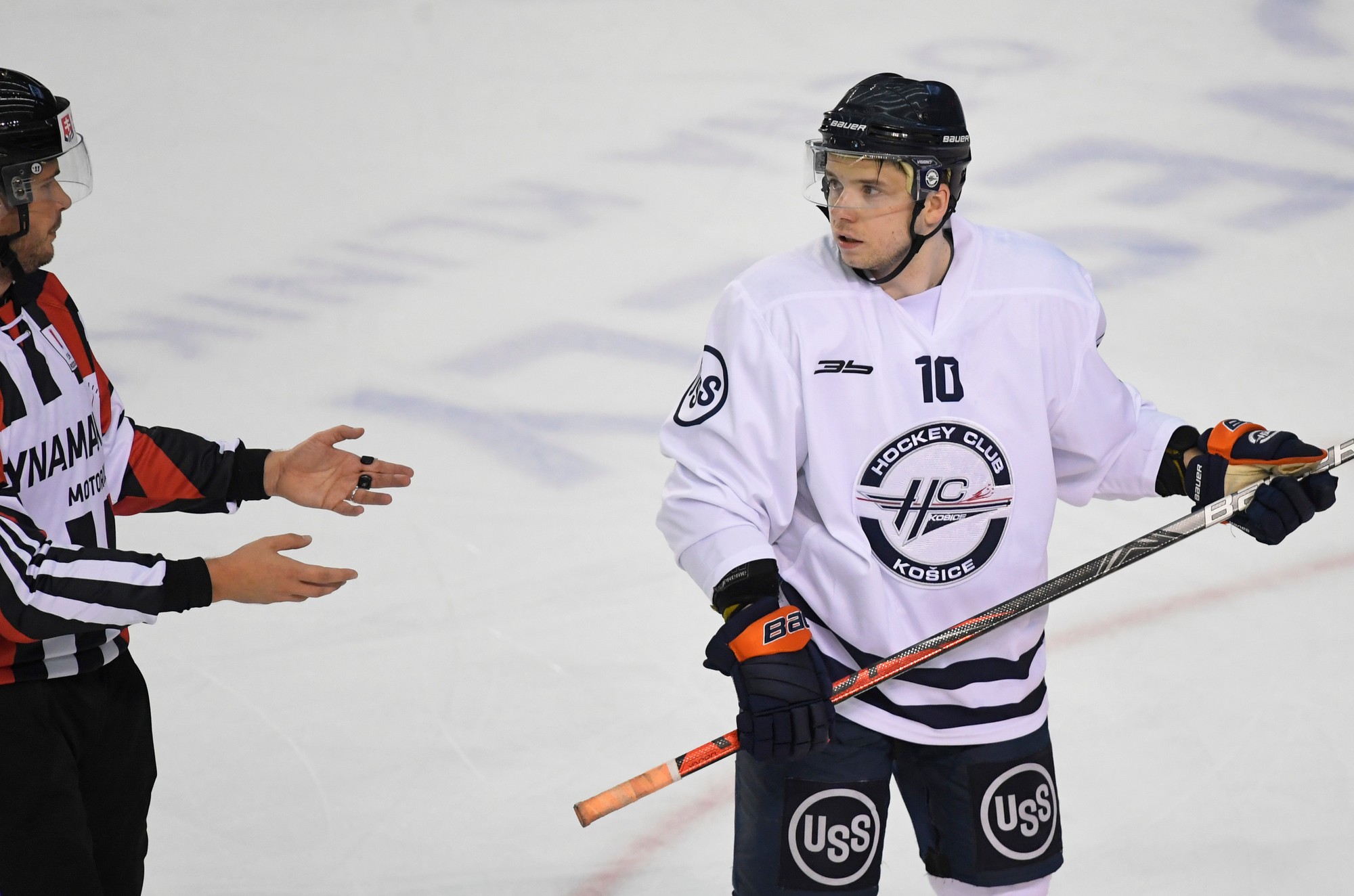 Slovenský hokejista Martin Réway v drese HC Košice.