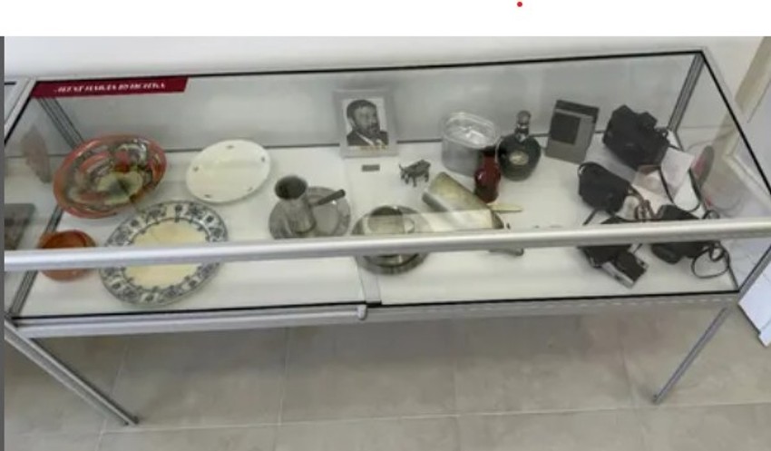 Legat Pavla Vuisića