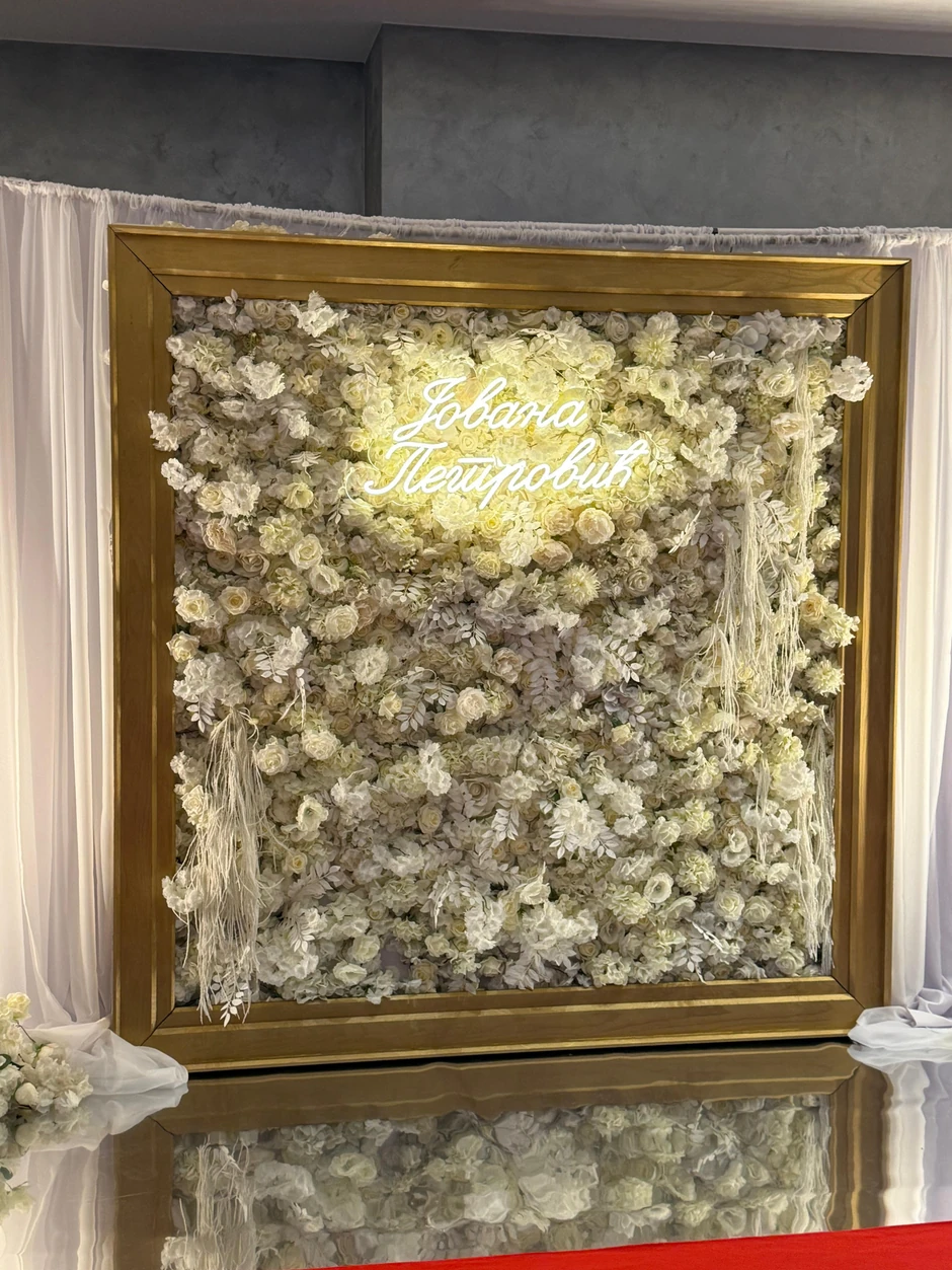 Slavlje 18. rođendana ćerke Dejana Petrovića