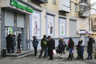 Ukraina nacjonalizuje PrivatBank. Z powodu niewypłacalności