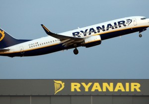 Avion Rajanera, arhivska fotografija | Foto: PA Media