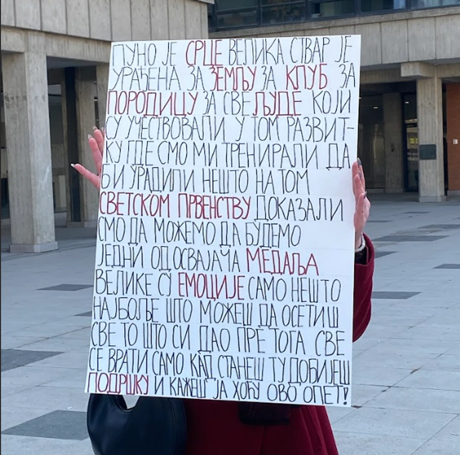 Ovo su bile reči Stefana Savića