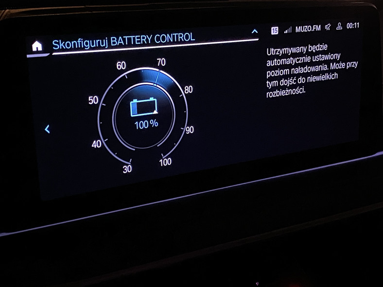 BMW 545e xDrive (2021, G30 LCI)