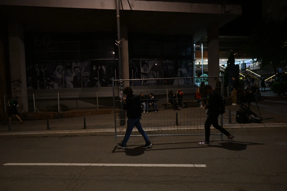 Uklanjanje blokade RTS