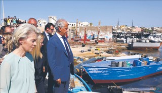 Zaostrzenie polityki migracyjnej w Europie. Komisja pod narastającą presją