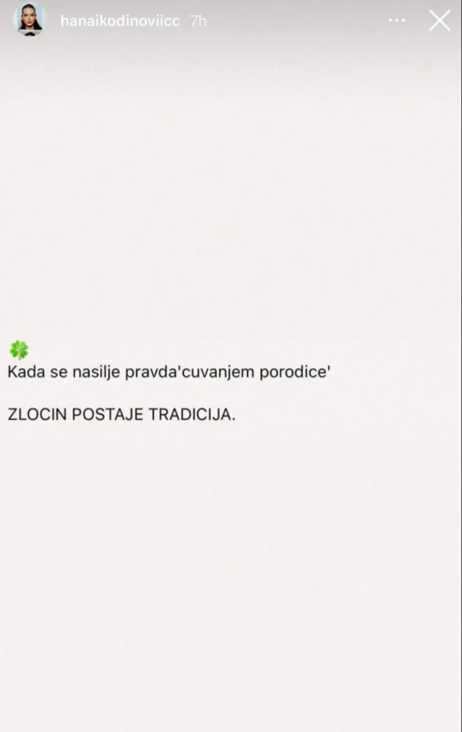 Hana Ikodinović, objava