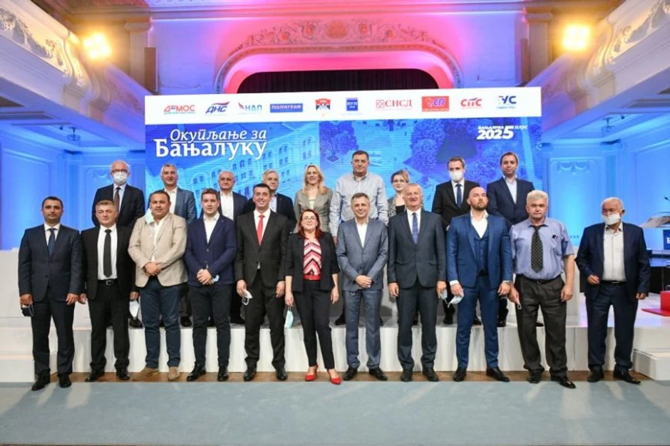 Vidovdanska koalicija 