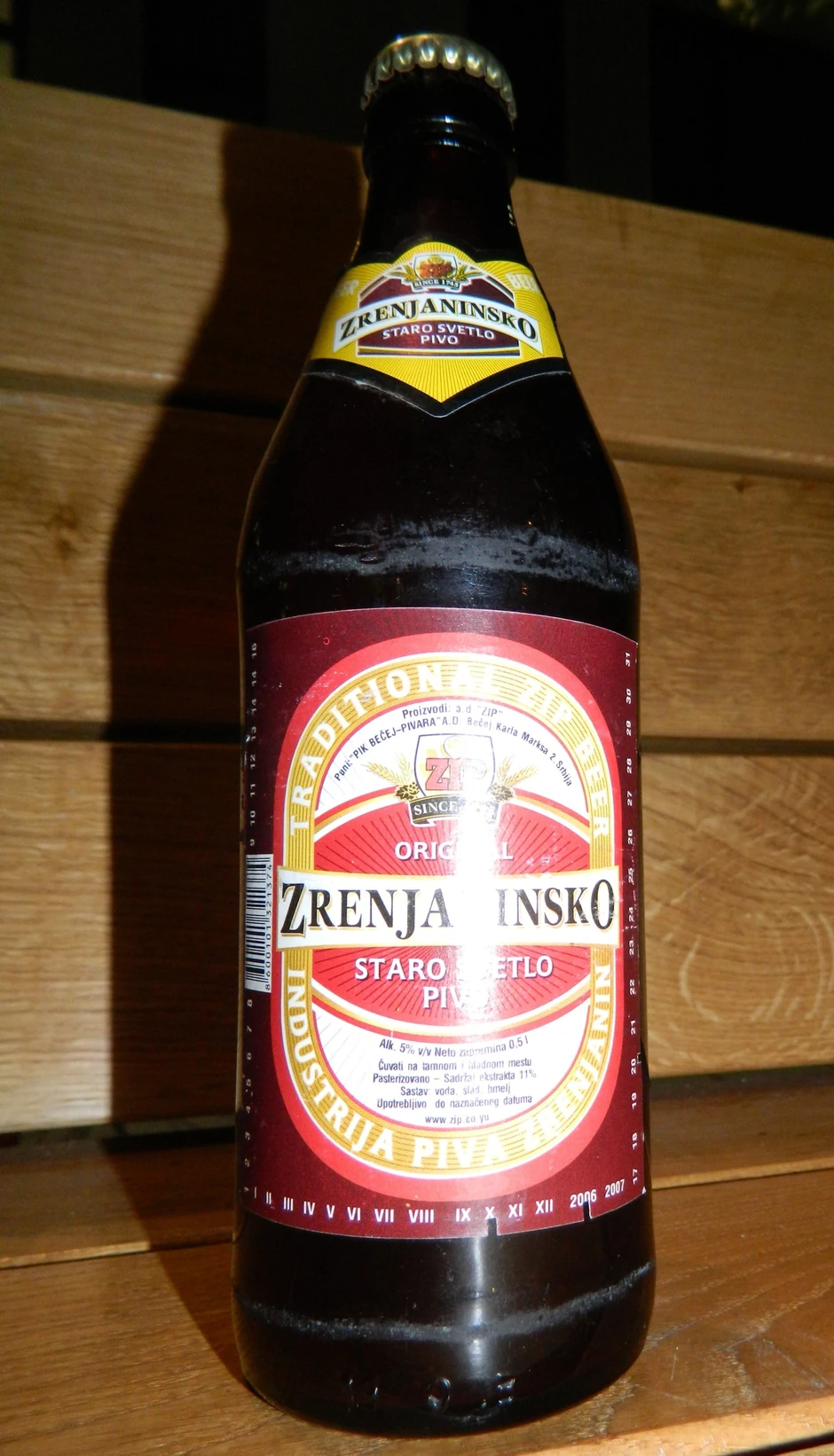 Zrenjanisko pivo kao raritet