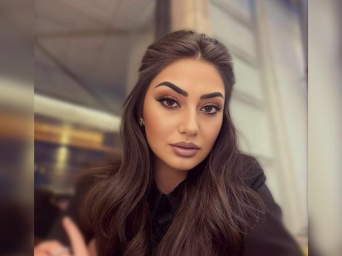 Ljana