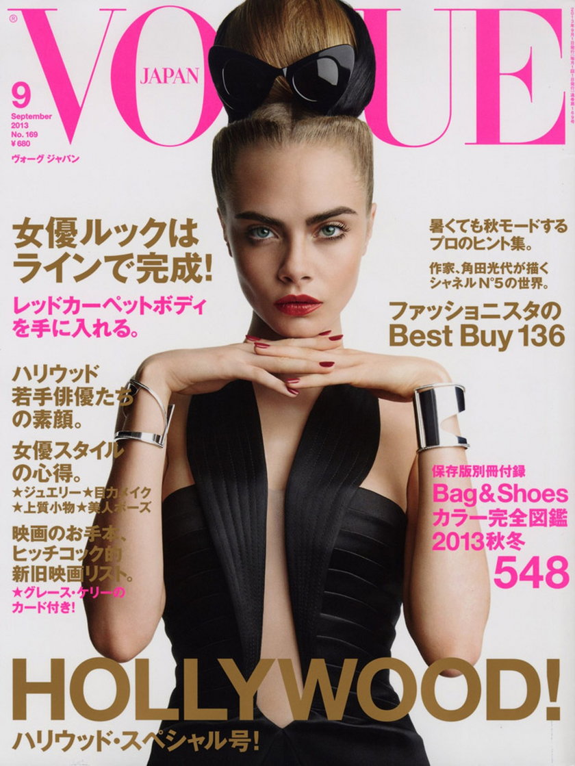 Cara Delevingne w "Vogue Japan"