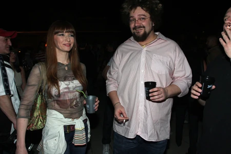 Marko i Ivana